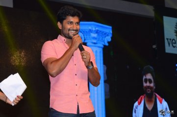 Jyo Achyutananda Movie Audio Launch